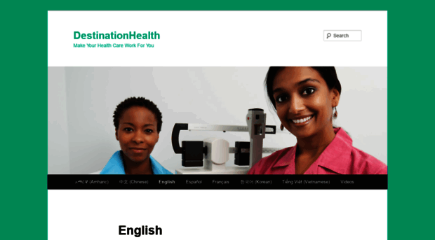 destinationhealth.me