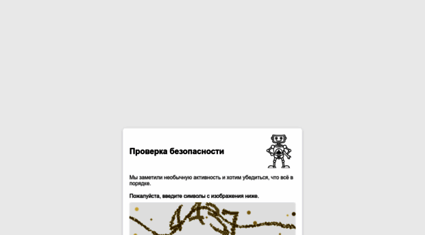detali100.ru