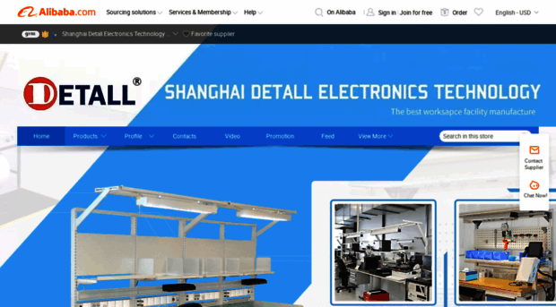 detall-esd.en.alibaba.com