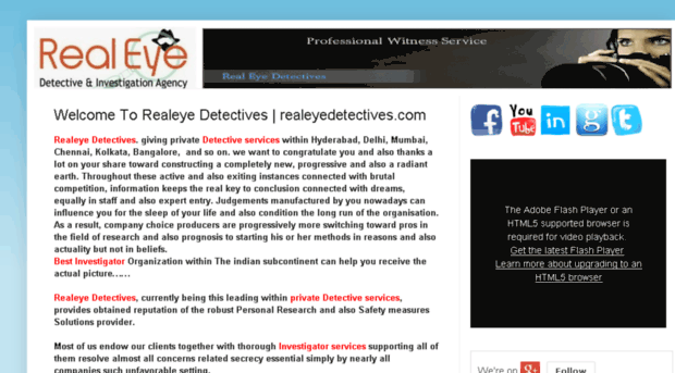 detectives-vijayawada.blogspot.in