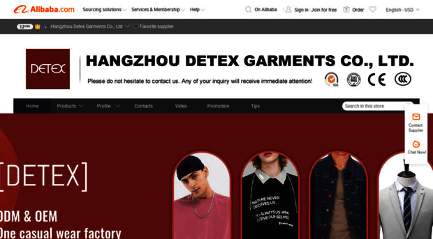 detexcn.en.alibaba.com