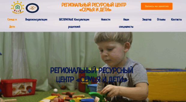 deti.nspu.ru