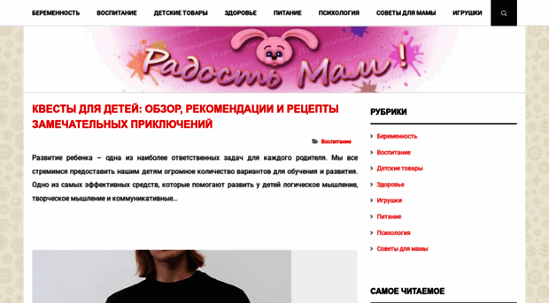detkiportal.ru