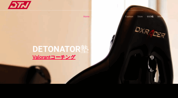 detonator-gg.com