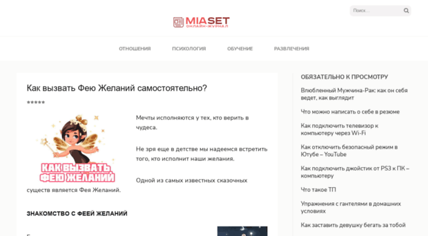 фото http vulkan ru detsad418 ru http vulkan ru detsad418 ru