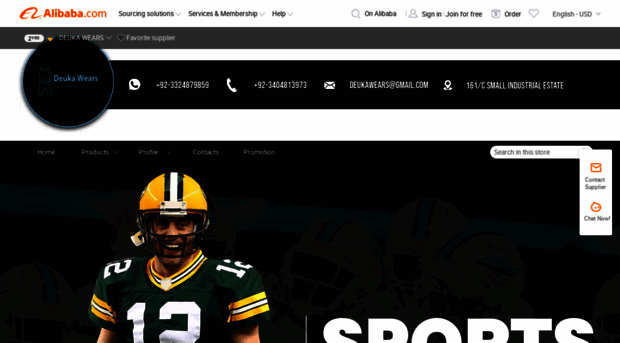 deukawears.trustpass.alibaba.com