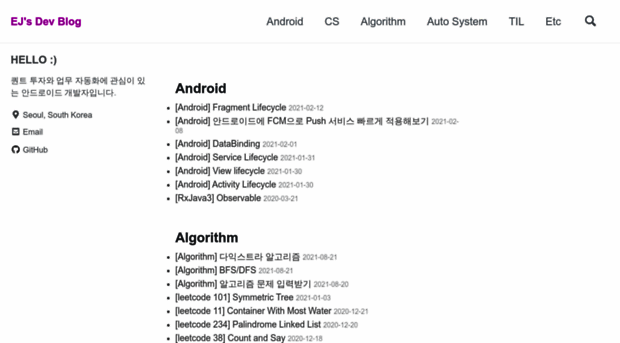 dev-eunji.github.io