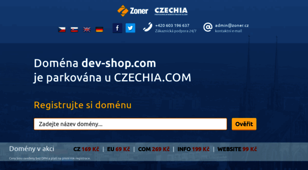 dev-shop.com