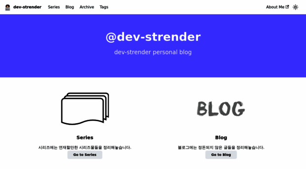 dev-strender.github.io