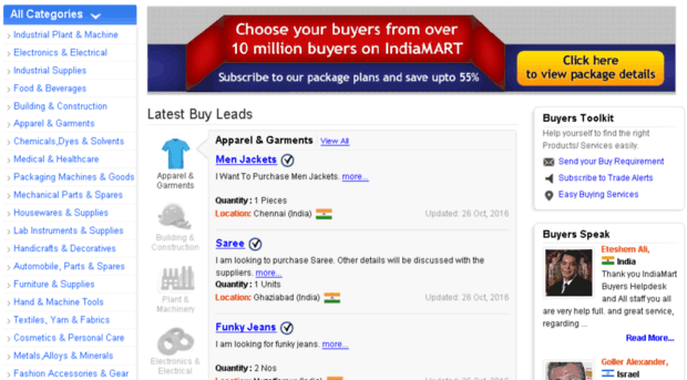 dev-trade.indiamart.com