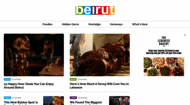 dev.beirut.com