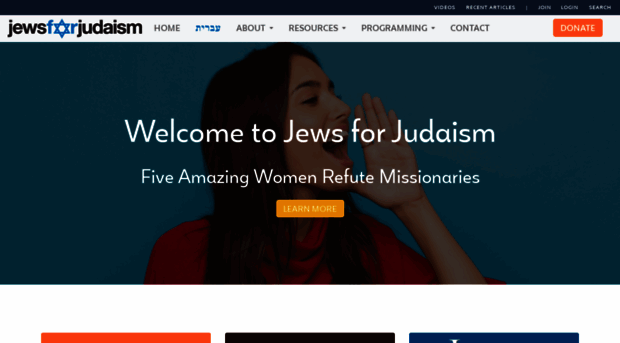 dev.jewsforjudaism.org