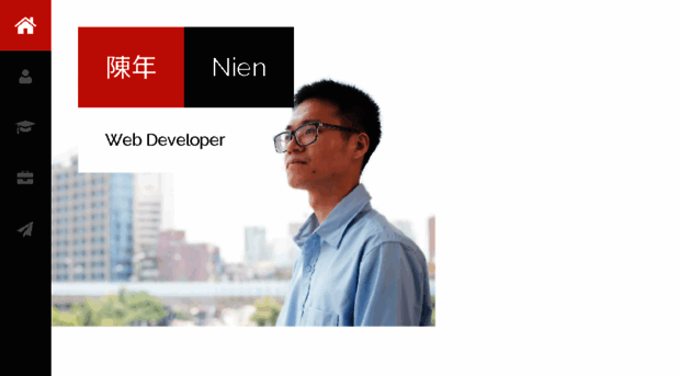 dev.nien.com