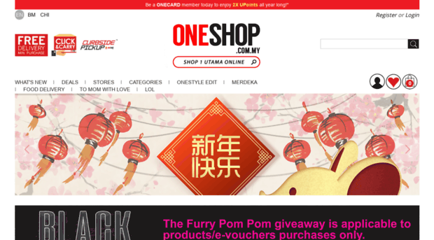 dev.oneshop.com.my