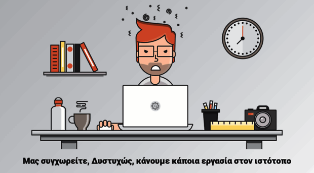 dev.panidis.eu