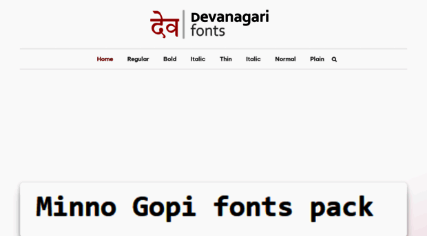 devanagarifonts.org