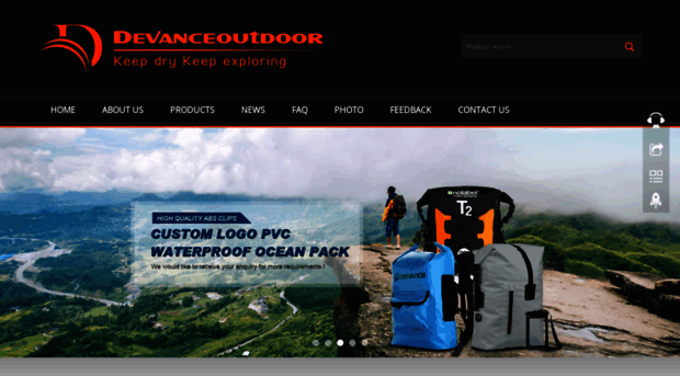 devanceoutdoor.com