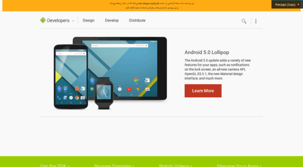 developer.farsiandroid.ir