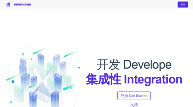 developer.matataki.io