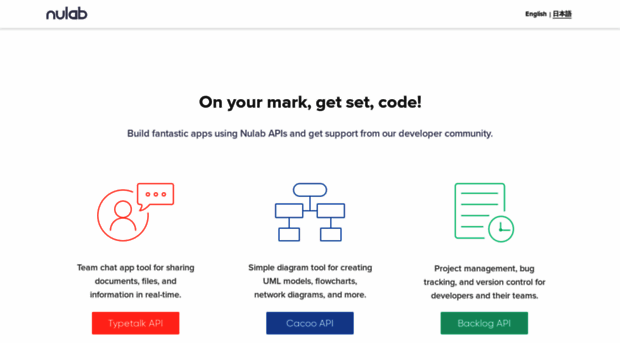 developer.nulab-inc.com