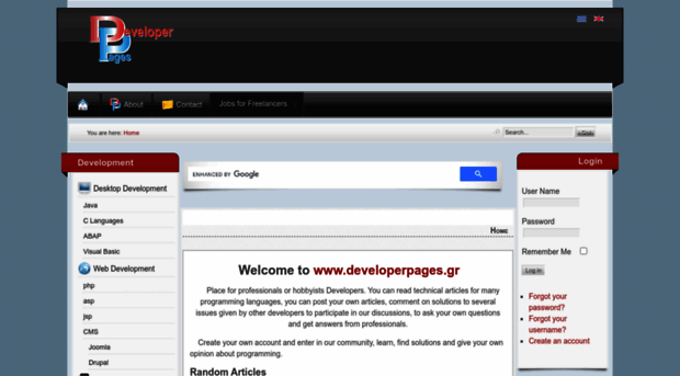 developerpages.gr