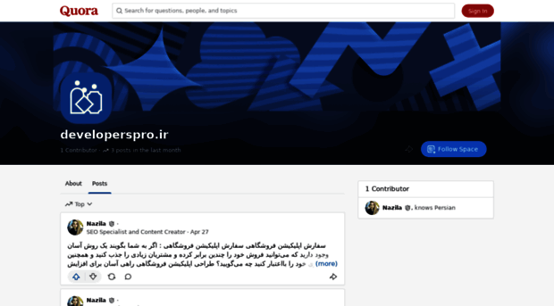 developersproir.quora.com