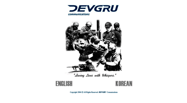 devgru.co.kr