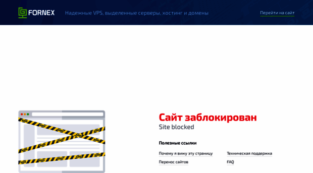 devhelper.ru