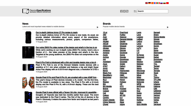 devicespecifications.com