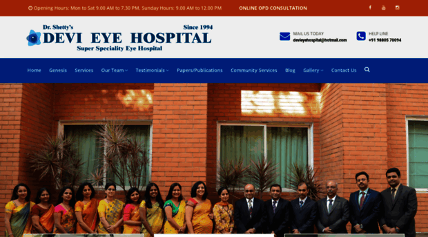 devieyehospital.org