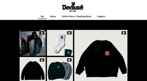 deviluse.com