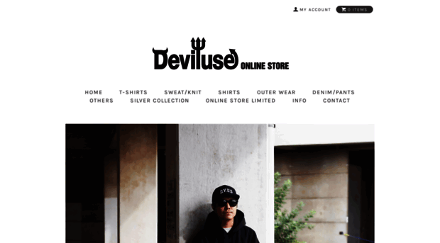 deviluse.net