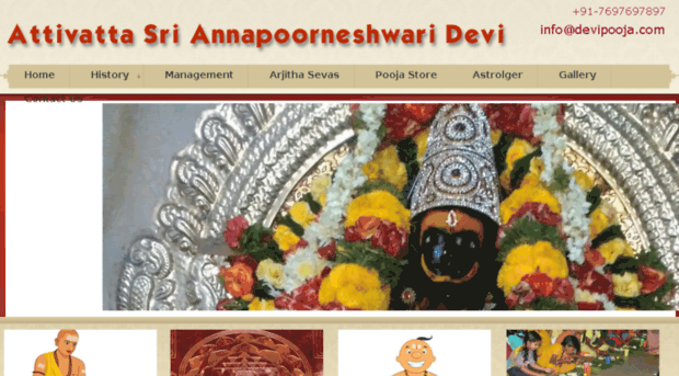 devipooja.com