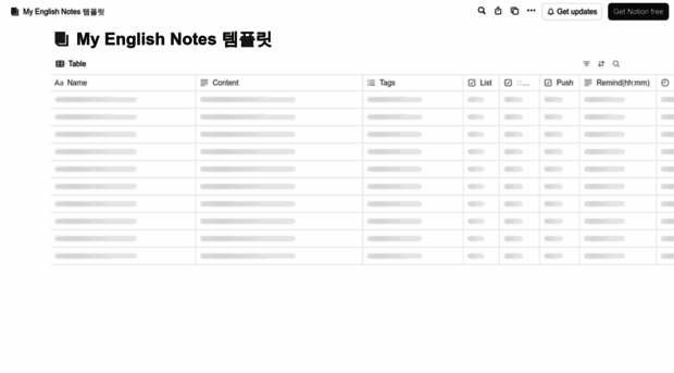 devleesche.notion.site