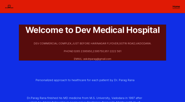 devmedicalhospital.com