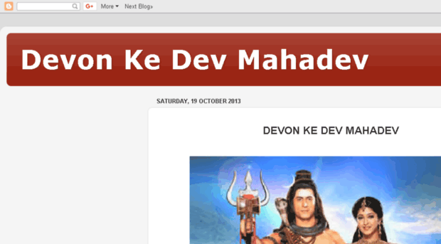 devonkedevmahadev143.blogspot.in