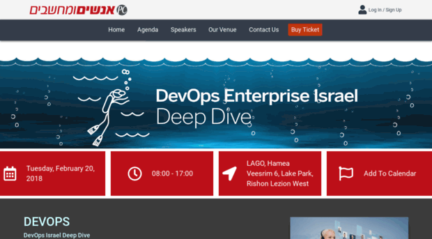devops-2018.events.co.il