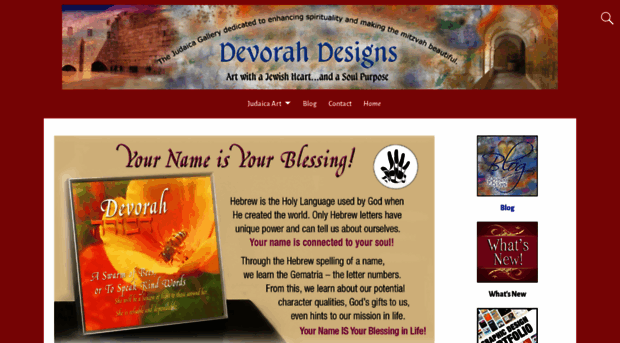 devorahdesigns.com