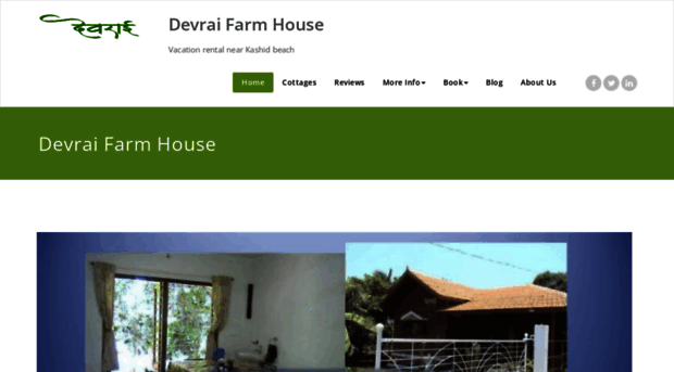 devraifarmhouse.in