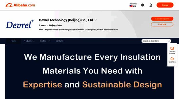 devrel.en.alibaba.com