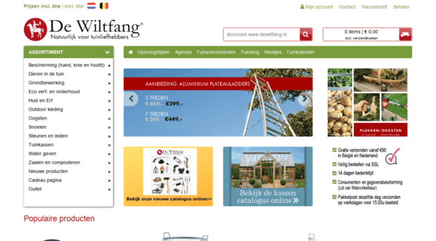 dewiltfang.com