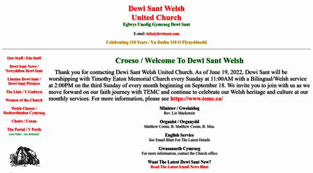 dewisant.com
