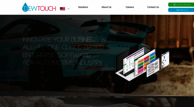 dewtouch.com