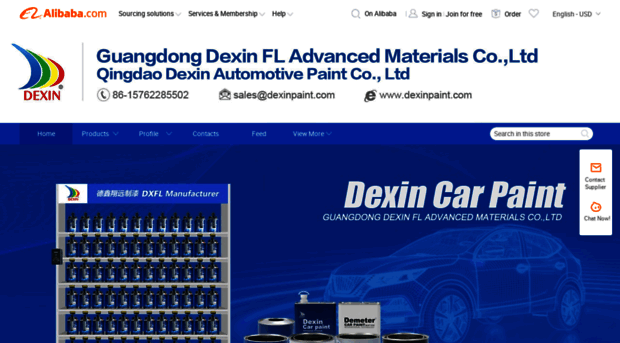 dexinpaint.en.alibaba.com