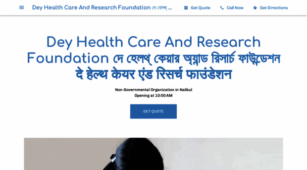 dey-health-care-and-research-foundation.business.site