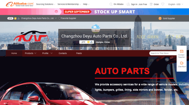 deyu-autoparts.en.alibaba.com