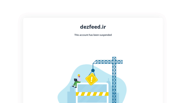 dezfeed.ir