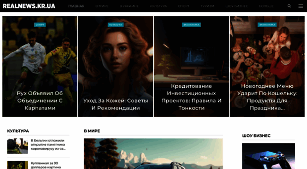 dezmedservis.ru