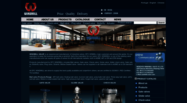 dfcvalve.com