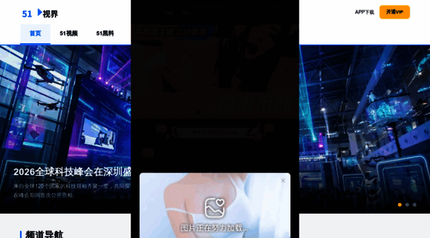 dfhzly.cn